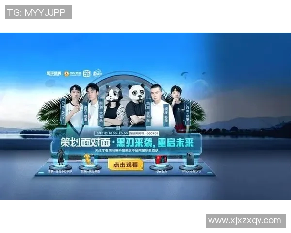 周静专访：从初心到巅峰的和平精英发展之路回顾与展望