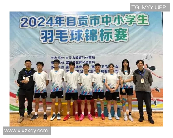 广州羽毛球队引领最新羽毛球技术十大趋势全面解析