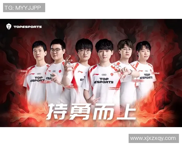 数据分析：TES战队在比赛中的意识表现与战术决策探讨