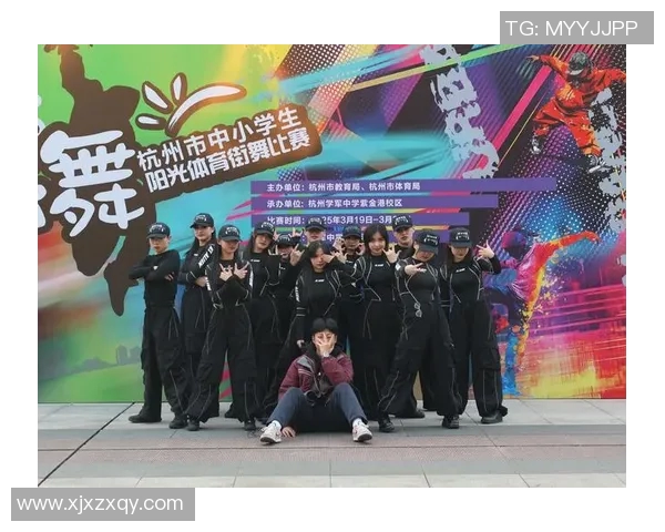 杭州街舞队创新防守策略全面解析引领街舞新潮流 杭州街舞队创新防守策略全面解析引领街舞新潮流