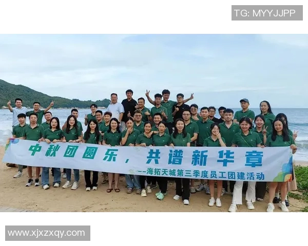 深圳排球队的团队协作之道：凝聚力与默契的完美结合