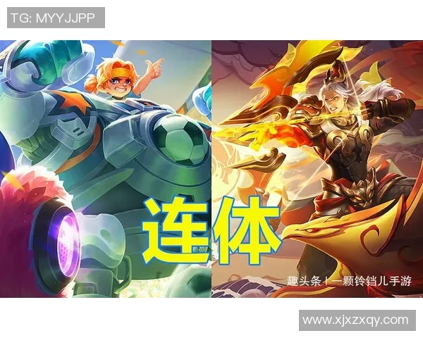 王者荣耀战术分析:深入探讨RNG战队的防守策略与技巧 王者荣耀战术分析:深入探讨RNG战队的防守策略与技巧