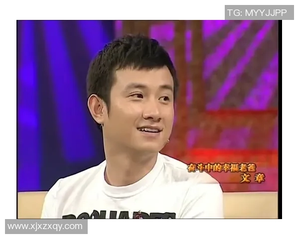 深度对话杨丽分享她的排球人生与奋斗历程的精彩故事