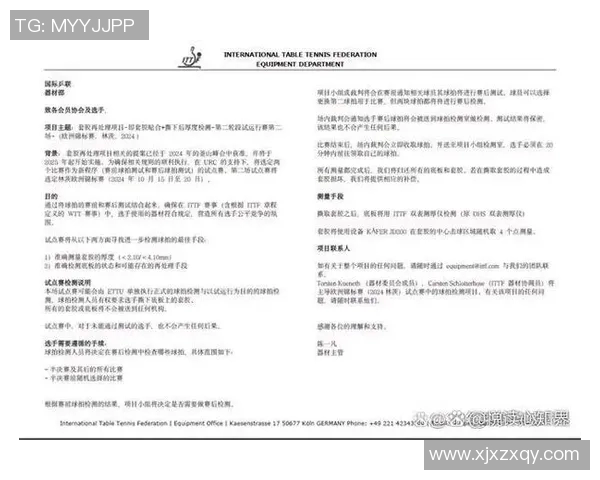 重庆乒乓球队战术排名第六引发关注乒乓球战术排行榜新鲜出炉 重庆乒乓球队战术排名第六引发关注乒乓球战术排行榜新鲜出炉