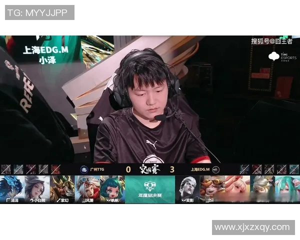 EDG在王者荣耀速度排名中创下新高引发热议与关注