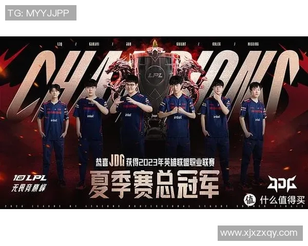 全球挑战赛特别报道:探寻JDG战队的崛起与成长历程 全球挑战赛特别报道:探寻JDG战队的崛起与成长历程