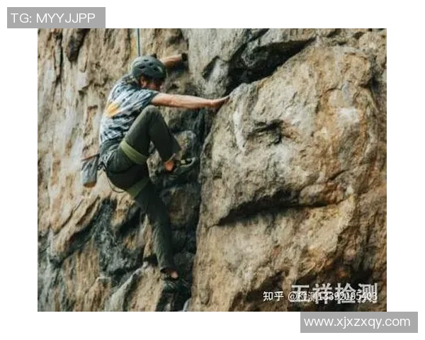 从零开始攀岩比赛全攻略助你轻松应对挑战与提升技巧 从零开始攀岩比赛全攻略助你轻松应对挑战与提升技巧