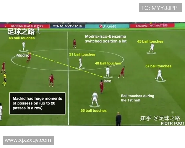 南京排球队与上海排球队赛后复盘分析团队配合与战术执行的关键因素