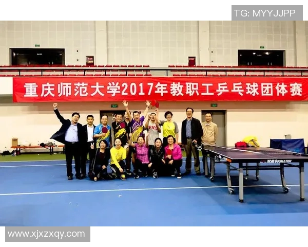 广州乒乓球队团队协作的成功经验与发展策略分析