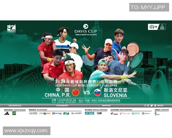 广州网球队在世界杯中的精彩表现与实力分析 广州网球队在世界杯中的精彩表现与实力分析