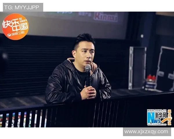 黄磊畅谈极限运动经历与成长之路的深刻反思与感悟