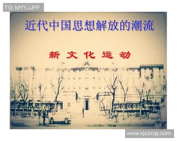 加维引领新潮流探讨其在现代科技与文化中的重要角色与影响力 加维引领新潮流探讨其在现代科技与文化中的重要角色与影响力