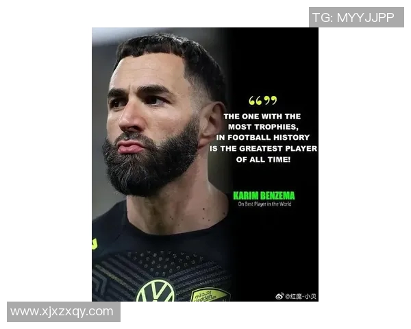 本泽马：从天赋少年到世界足坛巨星的传奇之路