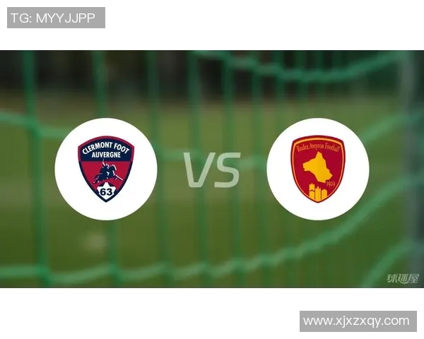 法乙激战克莱蒙特主场迎战红星球队全力争胜 法乙激战克莱蒙特主场迎战红星球队全力争胜