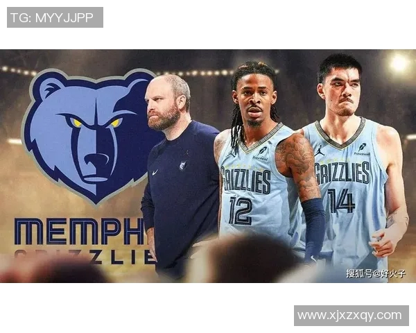 贾莫兰特带领灰熊队重返季后赛的关键因素与未来展望