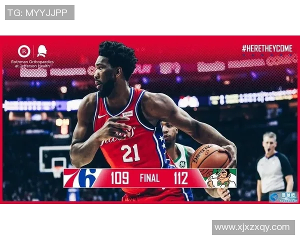 骑士与76人历史交锋回顾及两队发展历程分析 骑士与76人历史交锋回顾及两队发展历程分析