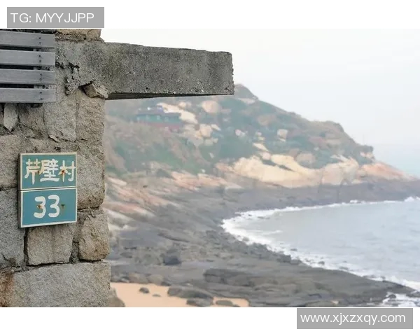 中央脉搏与北方神秘直播交汇探讨奇幻世界的奥秘与魅力