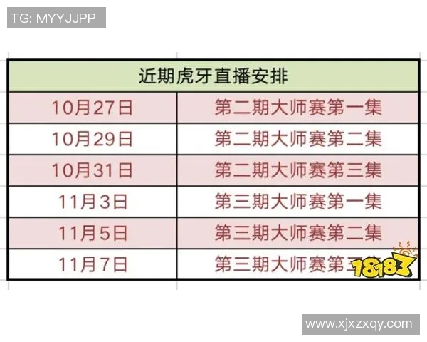 德国与墨西哥对决谁将赢得彩票大奖的精彩分析与预测