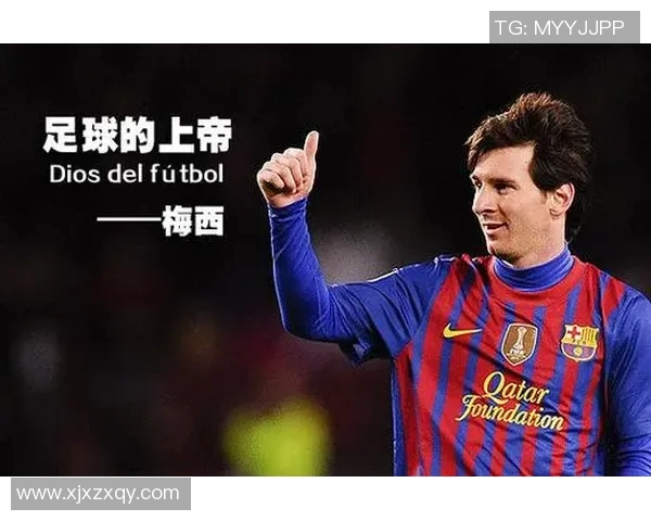 梅西：足球场上的传奇巨星与无尽荣耀的背后故事