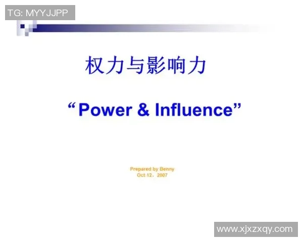 倪永康的政治生涯与影响力解析:从权力中心到历史评判的多维视角 倪永康的政治生涯与影响力解析:从权力中心到历史评判的多维视角