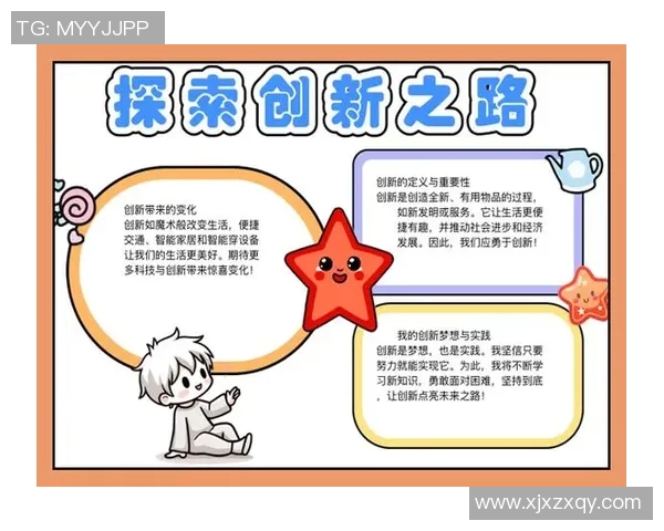 刘泽一：探索科技与艺术交融的创新之路，开启未来无限可能