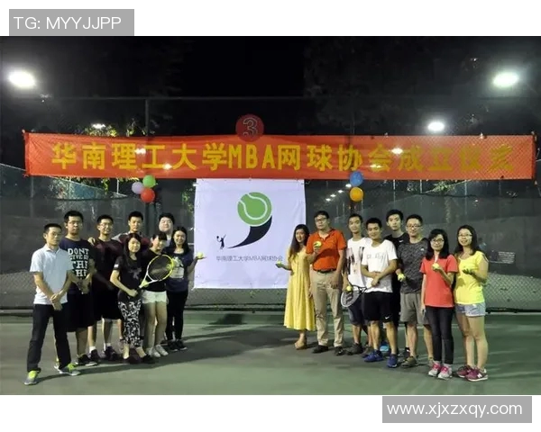 北京网球队的蜕变与崛起：世界锦标赛背后的奋斗故事与未来展望MBA