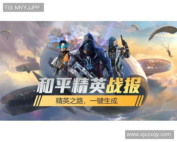 对话吴丽：探索和平精英背后的成长与挑战之路