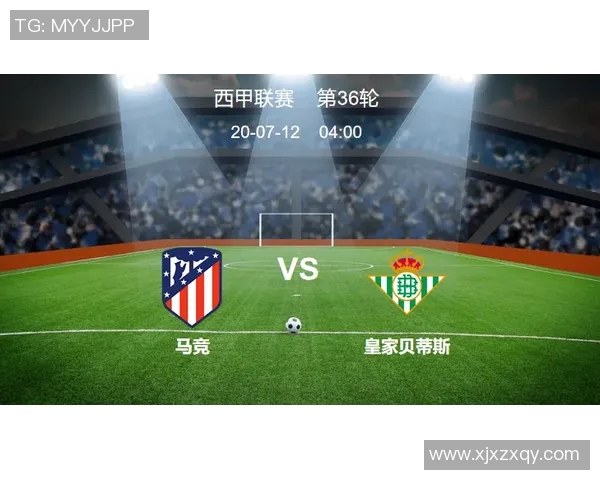 尤文图斯与都灵足球俱乐部历史交锋战绩回顾与分析 尤文图斯与都灵足球俱乐部历史交锋战绩回顾与分析