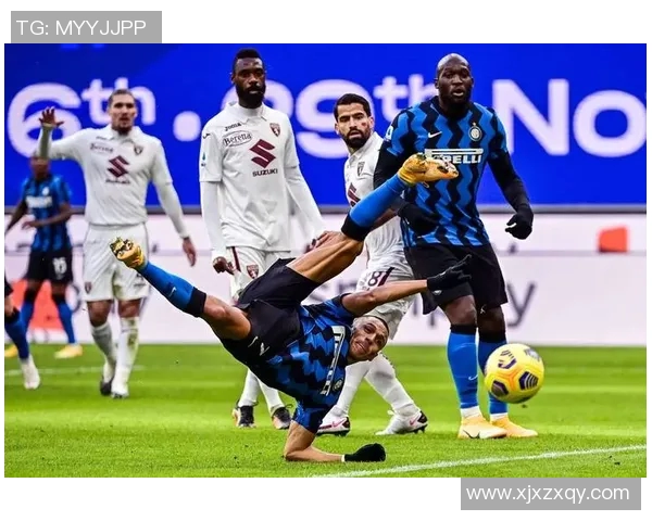 都灵对阵国米精彩在线直播全程回顾与赛后分析