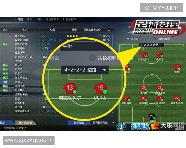 BLG战队在CSGO比赛中的经验分享与战术分析探讨